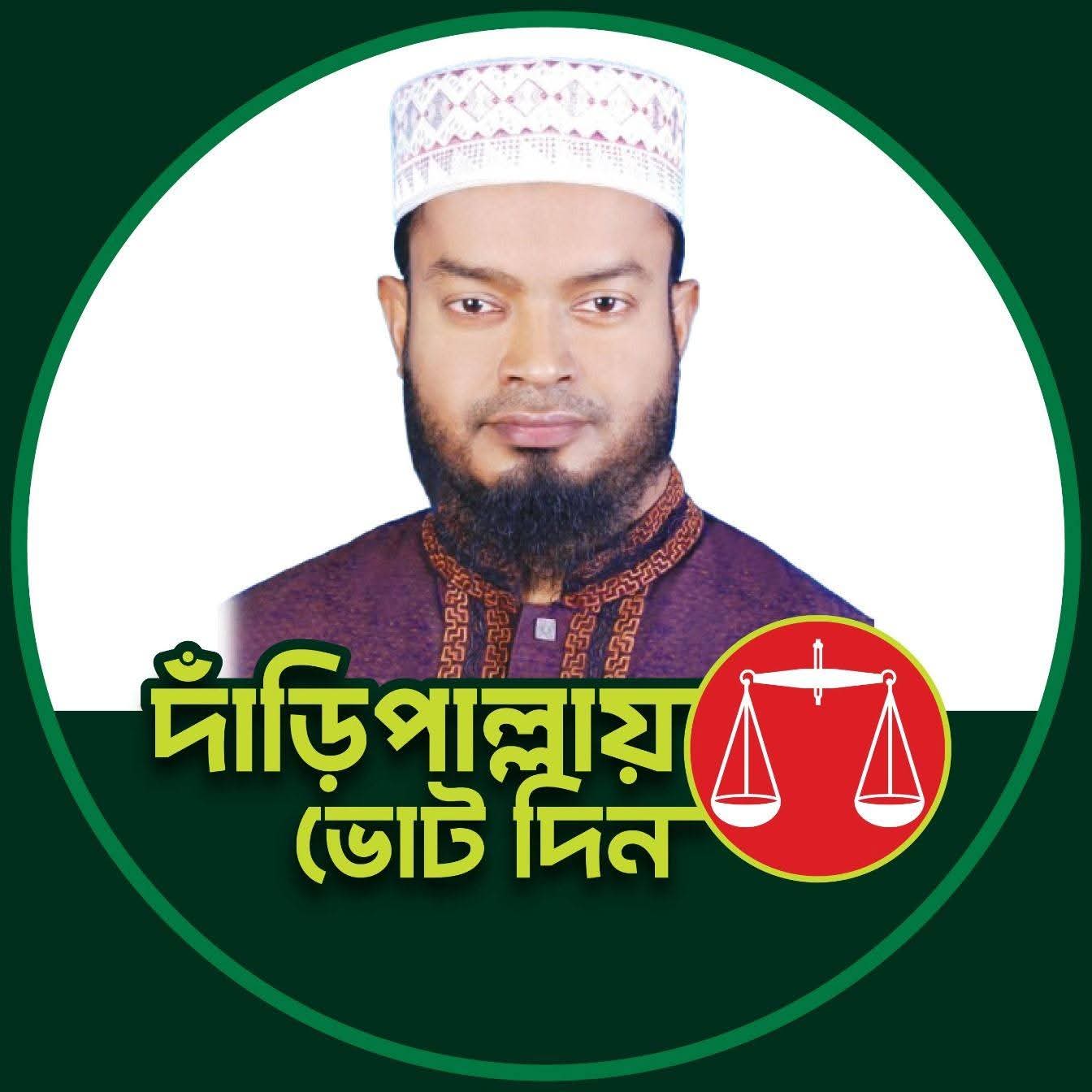 Ataur Rahman Bacchu